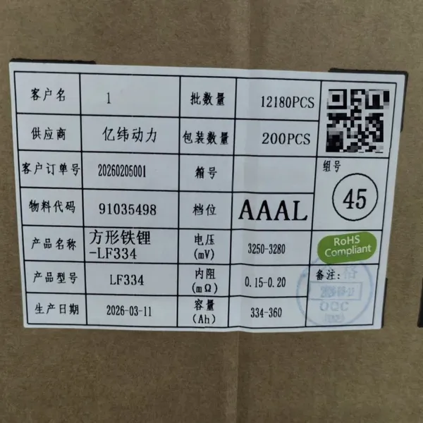 Original EVE LF334 3.2V 334Ah LiFePO4 Prismatic Battery Cell For Solar Energy Storage RV Power Pack photo-3