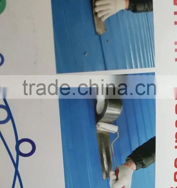 Sealing Rubber Tape With Butyl Rubber photo-2