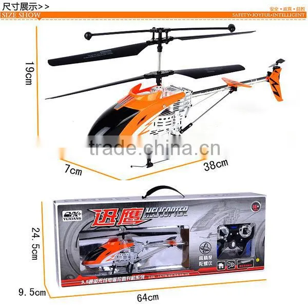 China Manufacture 3.5 CH Metal RC Helicopter With Gyro and Light Radio Control Toy RC Toy photo-6