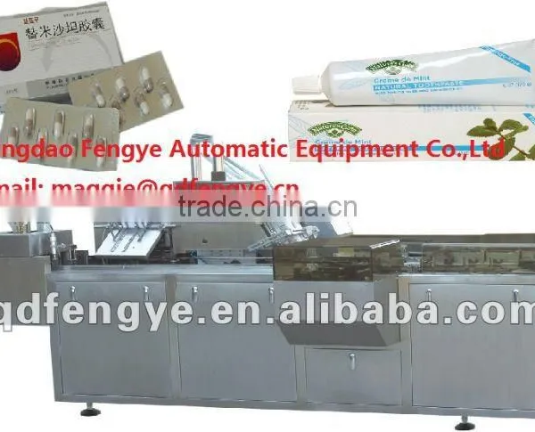 Auto Paper Boxing Machine