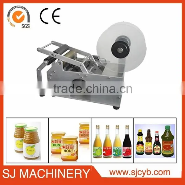 Wine Bottle Labeling Machine / Semi-auto Round Bottle Labeling Machines / Round Bottle Labelling Machine