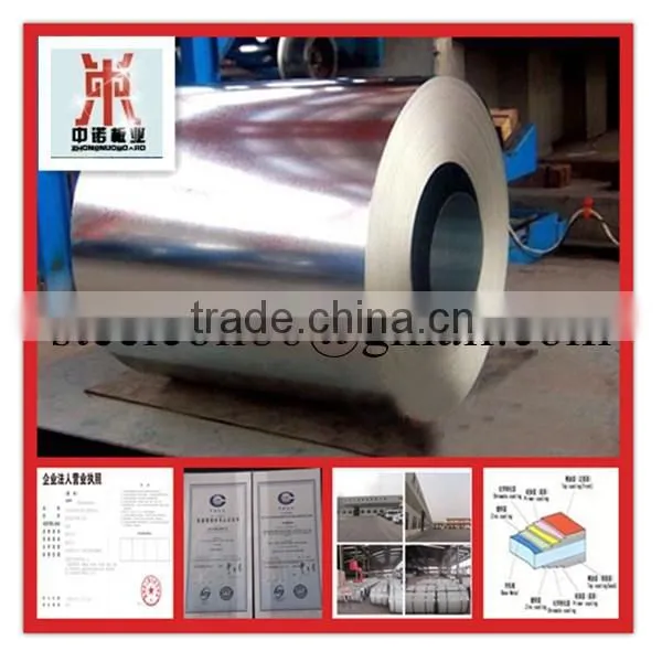 High Quality 0.135mm-0.8mm Hot Dipped GI Coil in China