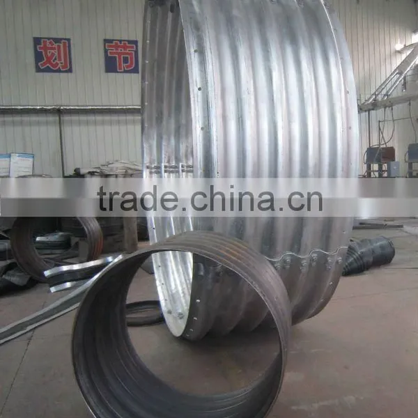 Segmentalized Corrugated Metal Pipe