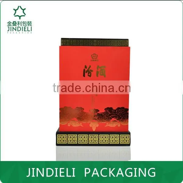 Red Fashion Beauty Lid and Base White Spirit Packaging Box photo-3