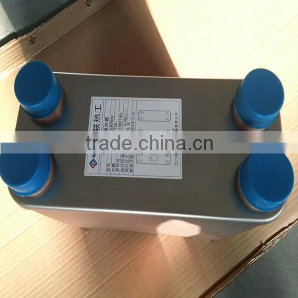 Oil Cooler photo-6