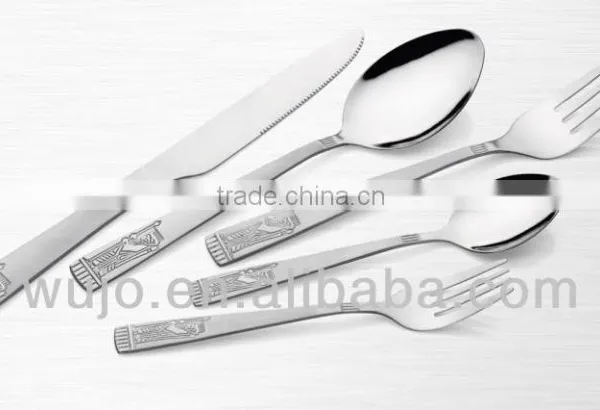 Royal Sanding Stainless Steel Cutlery Set