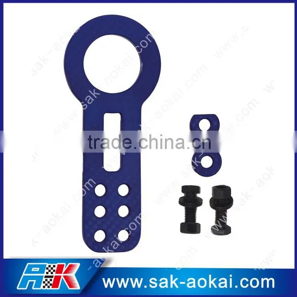 Aluminum Car Tow Hook With Good Quality photo-3