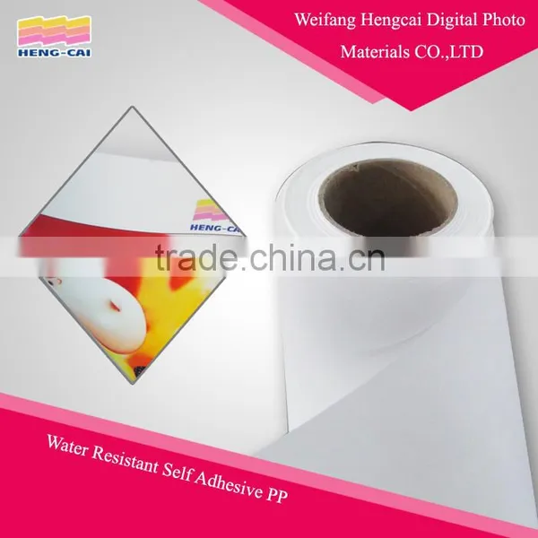 Latex Certificated PP Paper for HP Large Format photo-4