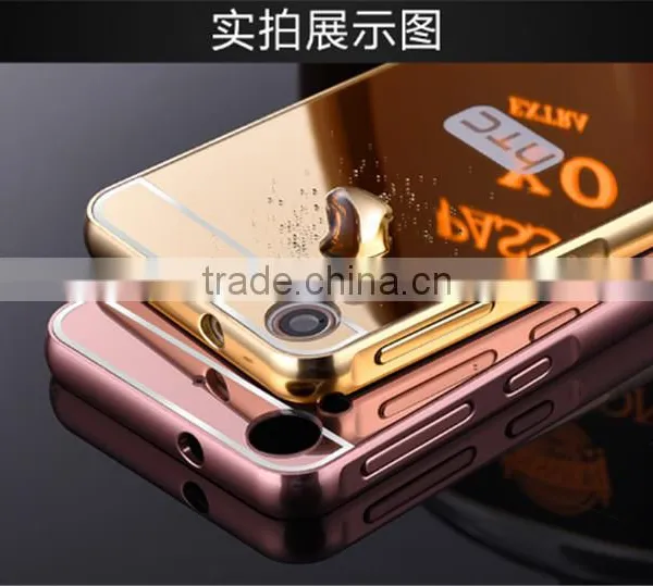 2016 High Quality Luxury Aluminium Mirror Cover Mobile Phone Custom Case For HTC Desire 826 photo-6