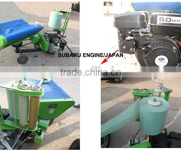 Pallet Wrapping Machine