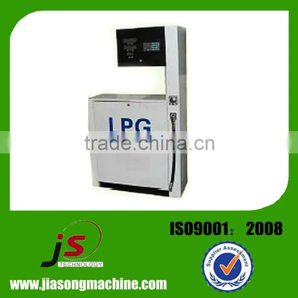 LPG dispenser / Gas dispenser