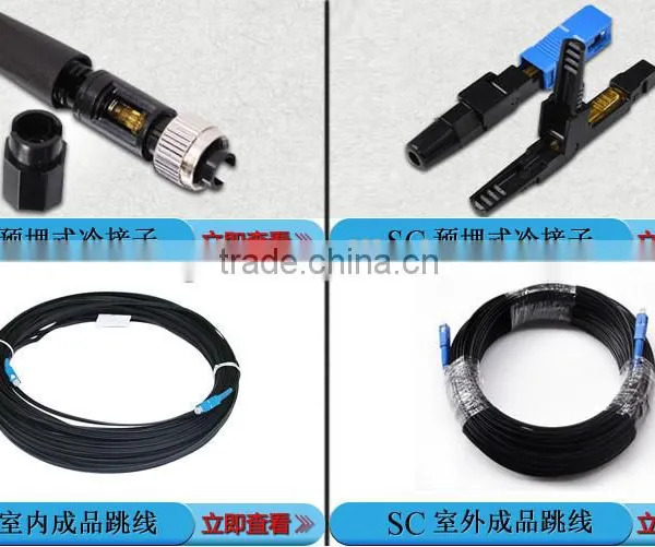 1 Core G657A FRP LSZH Outdoor Ftth Drop Cable