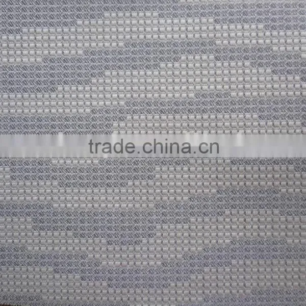 upholstery fabric
