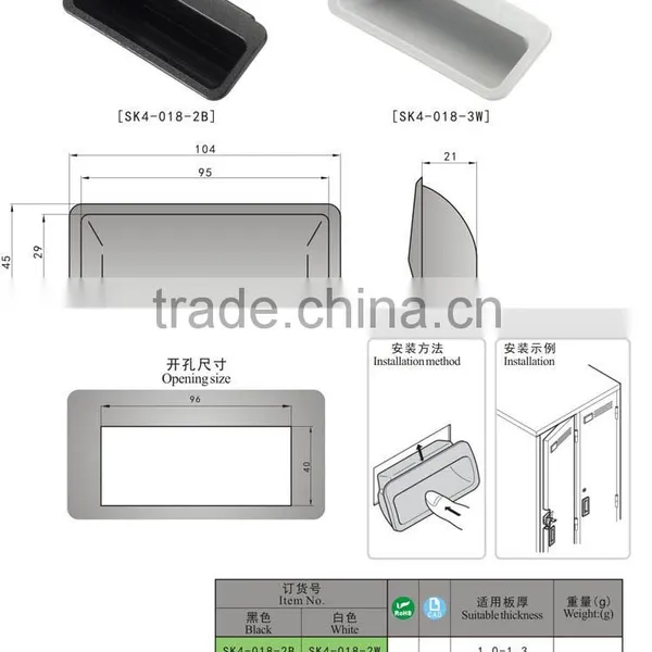 SK4-018 Made in China Plastic Industrial Door Handle photo-4