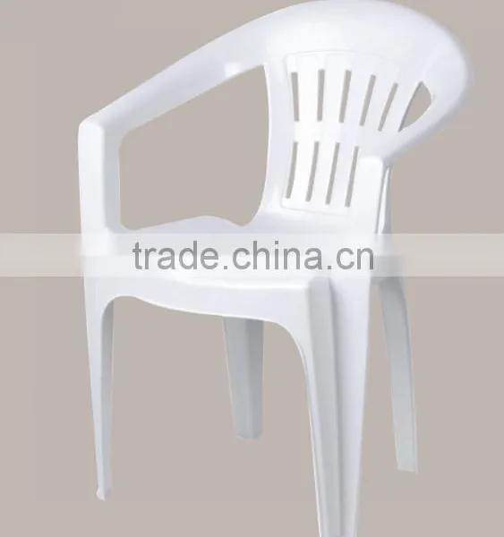 plastic gargen chair