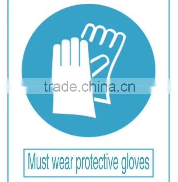 Alunimun Reflective Mandatory Signs for Work Safety, Must Wear Gloves Sign