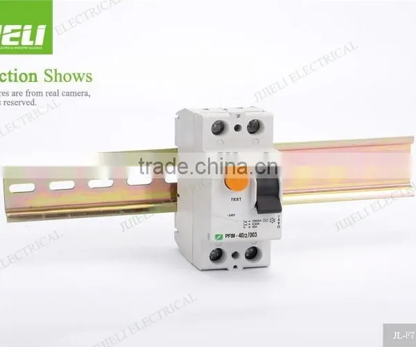 China Supplier F7 Earth Leakage Circuit Breaker ELCB Rcd Rccb photo-2