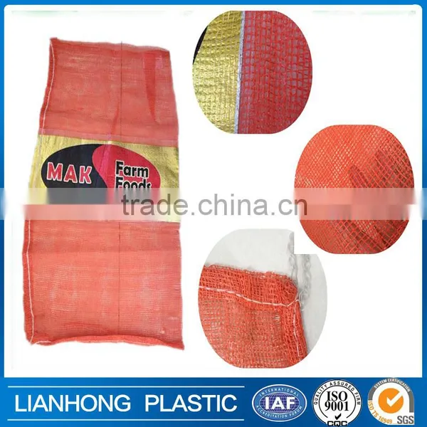 Hot Selling Vegetables Leno Bags Price photo-4