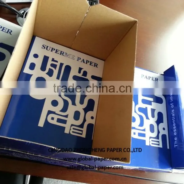Copying Papers A4- Copy Paper A4 80Gsm