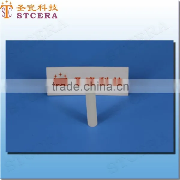 STCERA Heat Dissipation Insulation Alumina Ceramic Rods photo-3