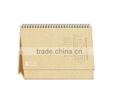 Made to Order Mini Pocket Calendar
