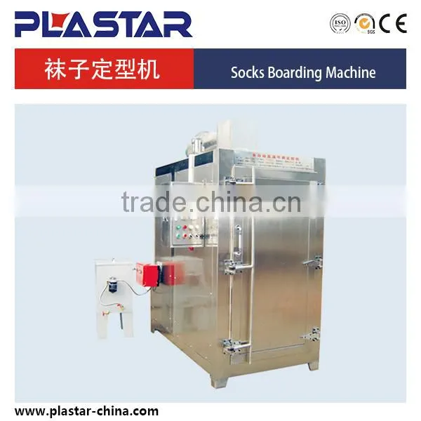 Automatic Customized Adult Socks Setting Machine