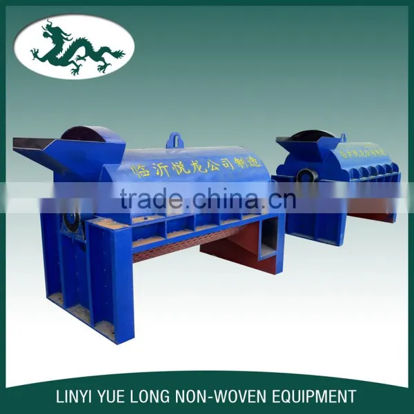 2015 Coconut Fiber Making Machine/Extracting Machine/processing Machine