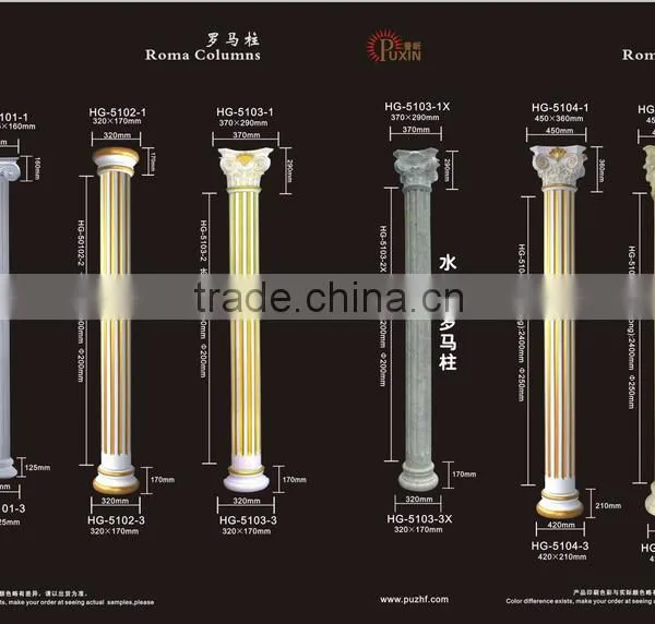 Factory Price PU Roma Column /pillarfor Interior Decoration photo-3