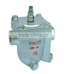 Steam Trap