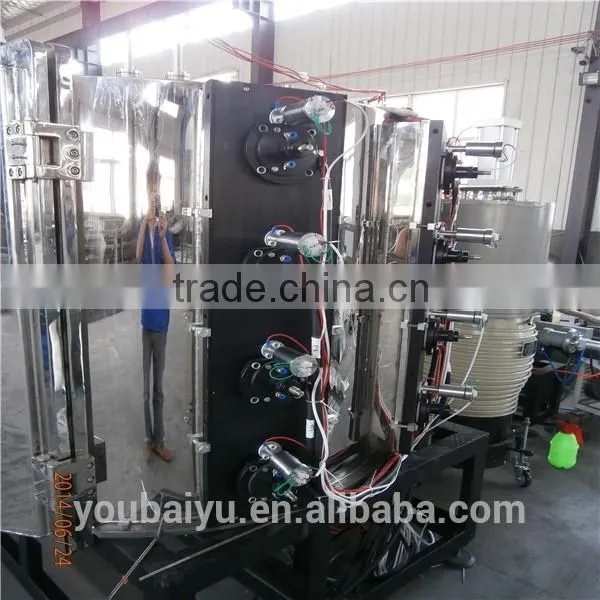 Chrome Vacuum Coating Machine/ PVD Machine/ Metal Coating Equipment photo-2