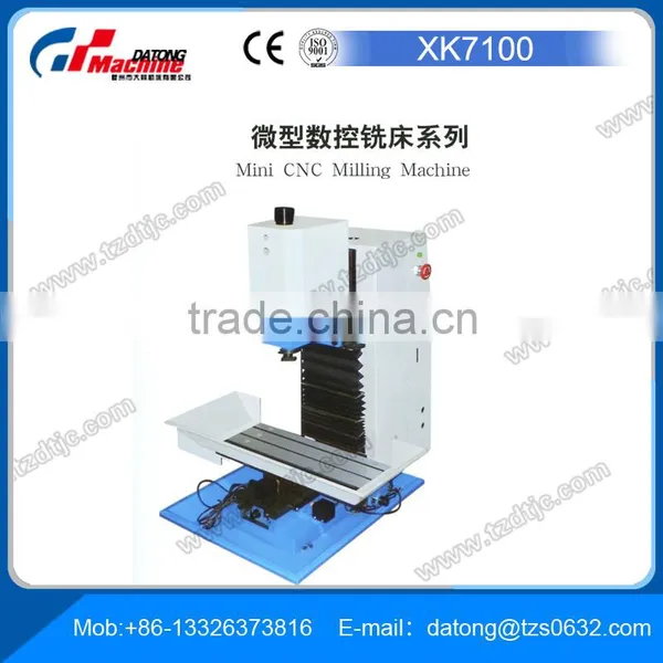 Vertical CNC Milling Machine XK7120A photo-2