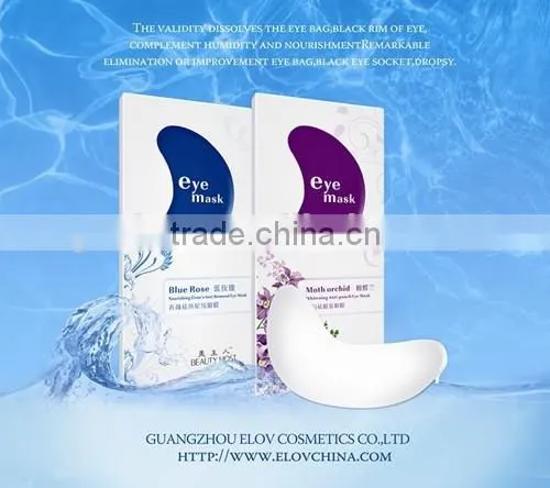 Skin Care Cosmetics Factory Private Label Eye patch mask