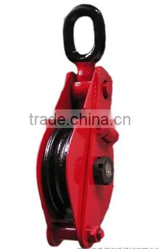 Drop Forged Hardware Alloy Steel/carbon Steel Lifting Hoist Single Wheel Open Type Steel Lifting Hoist Pulley Block photo-4