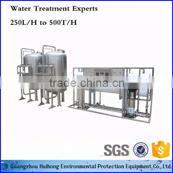 Factory Price RO Pure Water Machine photo-6