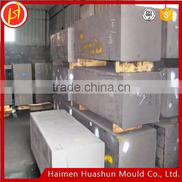 Small Graphite Block, Vibration Graphite Block photo-4