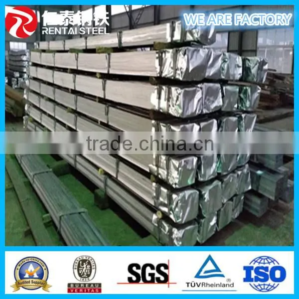Hot Rolled Flat Bar Type Flat Steel Bar Latest Price photo-3