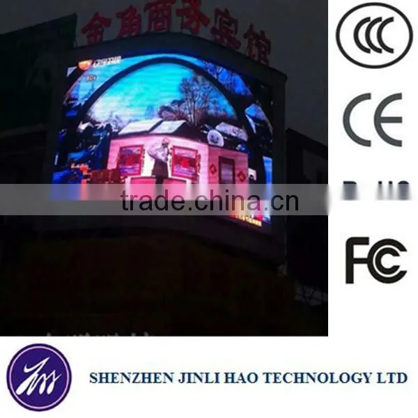 P3 LED Video Wall/led Screen