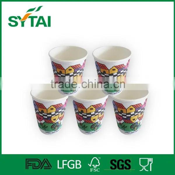 Colorful Disposable Cute Ripple Wall Paper Cup photo-4