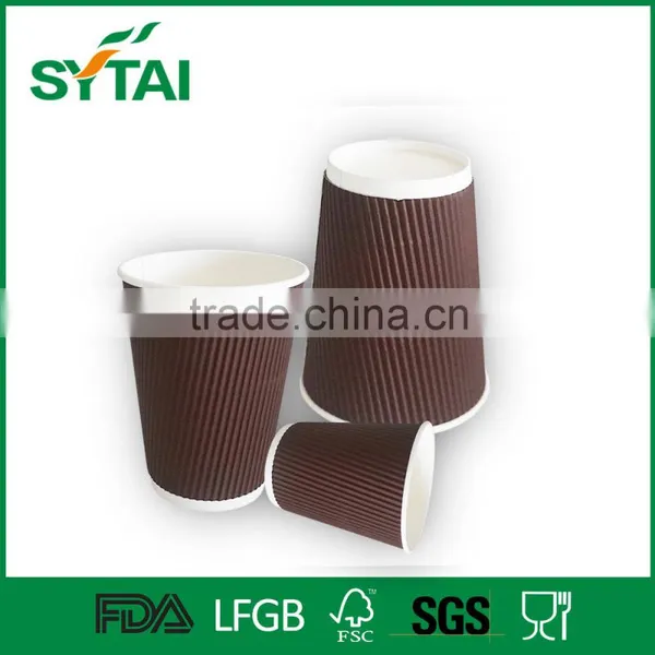 Different Sizes Disposable Logo Printed Ripple Wall Paper Coffee Cups photo-5