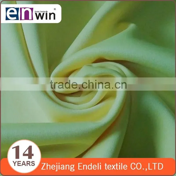 Polyester Fabric Wholesale Fabric Textile Company