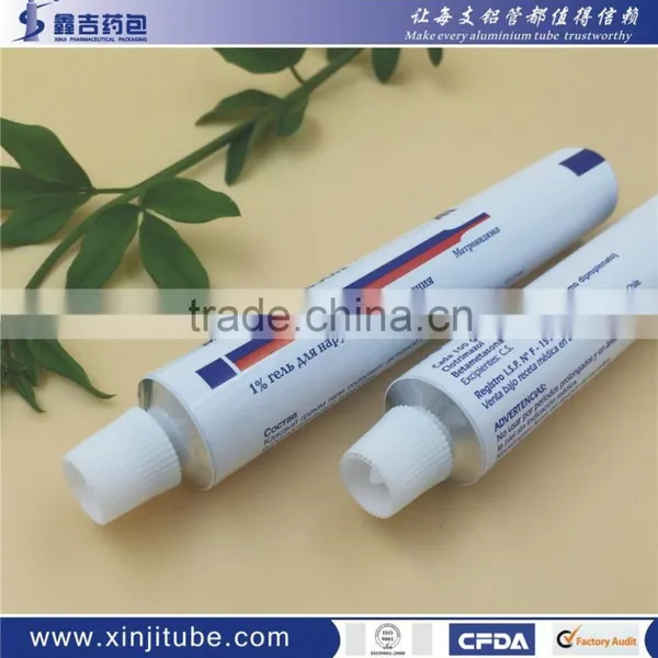 Collapsible Aluminum Tube