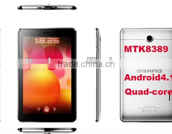 HDMI Quad Core 1024*600 7 Inch Tablet pc Built in 1G DDR3
