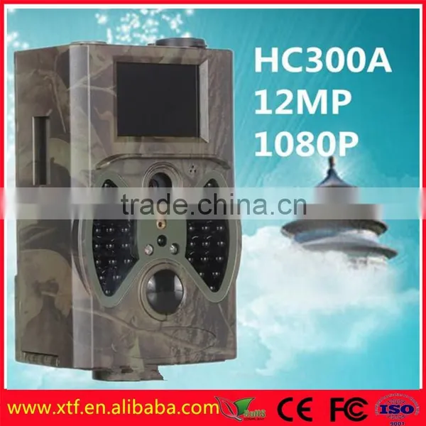 2016 New Factory Price Thermal Live Hunting Camera With SMS SMTP
