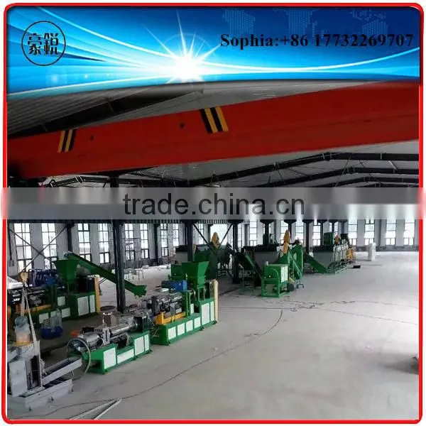 Plastic Pelleting Machine/Plastic granulate machine