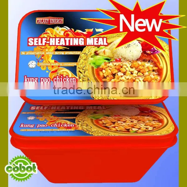 Private Label Instant Self Heating Rice, 3min Cooked HALAL Rice photo-3
