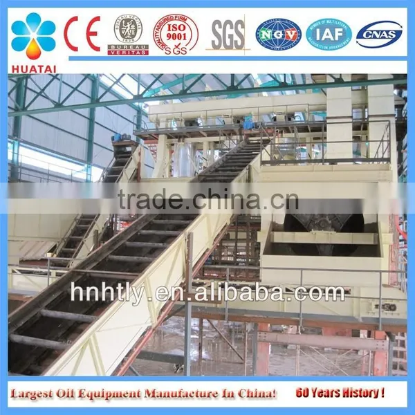 Black Seed Oil Mill photo-3