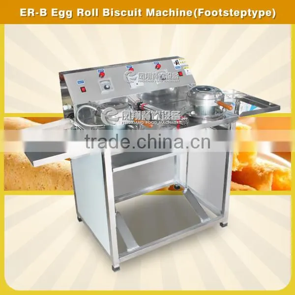 Helpful High Speed Egg Roll Baking Machine photo-3