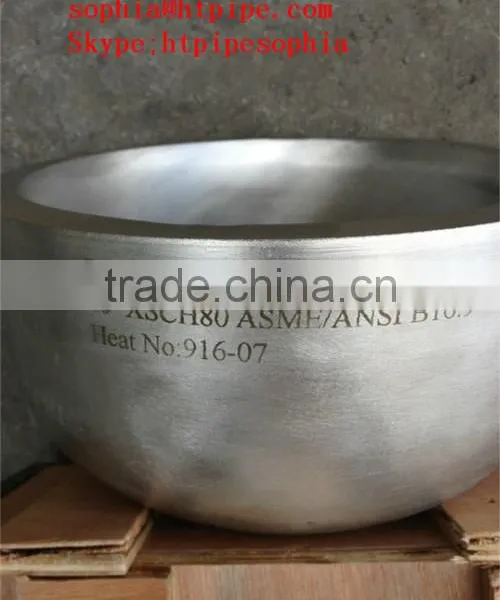 ASTM A403 WP348H End Cap photo-2