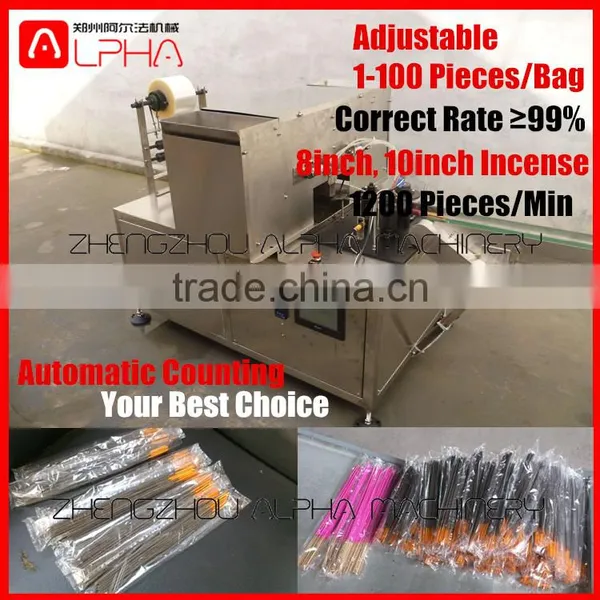 Incense Stick Packing Machine/incense Stick Counting and Sealing Machine/incense Stick Counting and Packing Machine photo-2