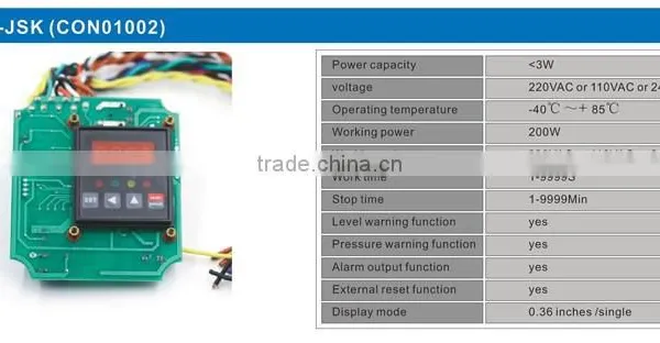 CON01002 Pump Controller Water Level Controller Magnetic Controller photo-3